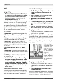 Страница 120