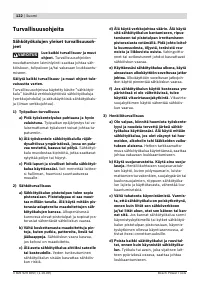 Страница 122
