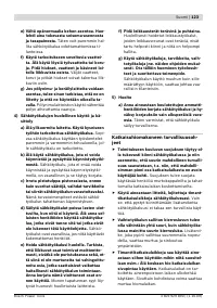 Страница 123
