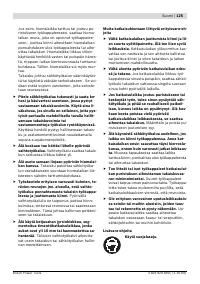 Страница 125