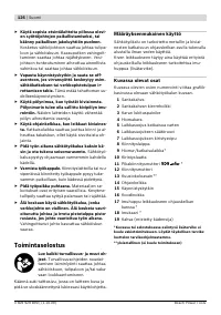 Страница 126