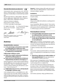 Страница 128