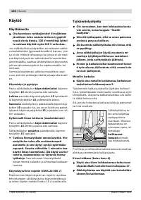 Страница 130