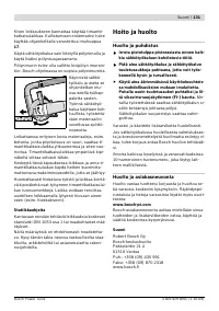 Страница 131