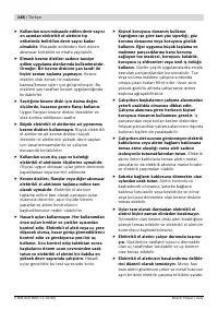 Страница 148