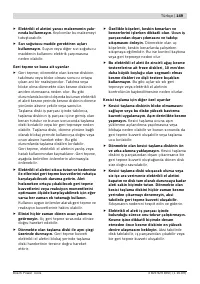 Страница 149