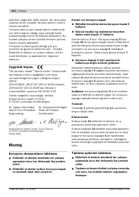 Страница 152