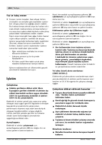 Страница 154