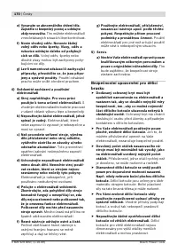 Страница 170