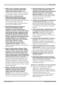 Страница 171
