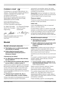 Страница 175