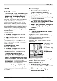 Страница 177