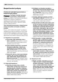 Страница 180