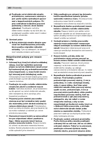 Страница 182