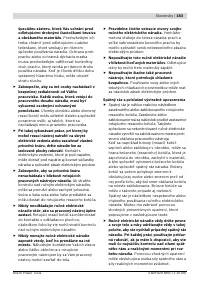 Страница 183