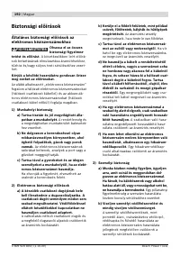 Страница 192