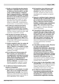 Страница 193