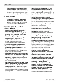 Страница 194