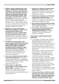 Страница 195