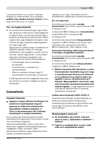 Страница 201