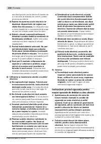 Страница 230