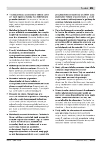 Страница 231