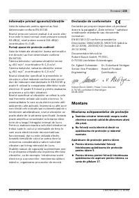 Страница 235