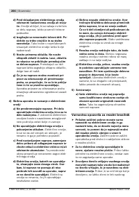 Страница 266