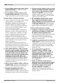 Страница 268