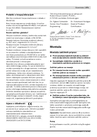 Страница 271