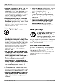 Страница 280