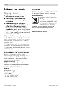 Страница 286