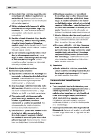 Страница 288