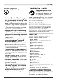 Страница 291