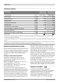 Страница 292