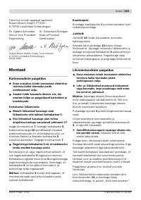 Страница 293