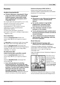 Страница 295