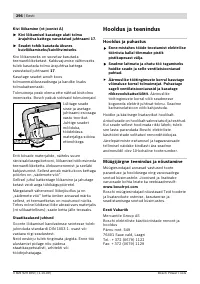 Страница 296