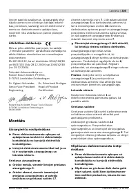 Страница 305