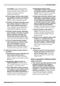 Страница 311