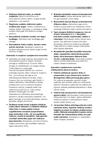 Страница 313