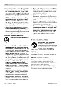 Страница 314