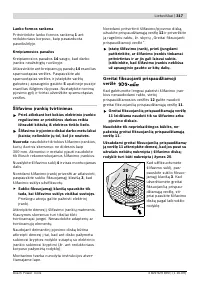 Страница 317