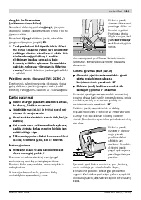 Страница 319
