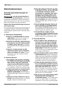Страница 92