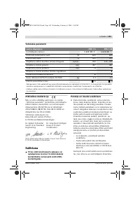 Страница 103