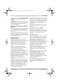 Страница 105