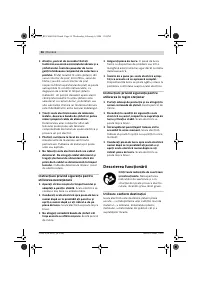 Страница 56