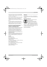 Страница 61