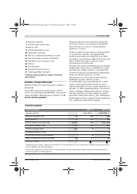 Страница 81